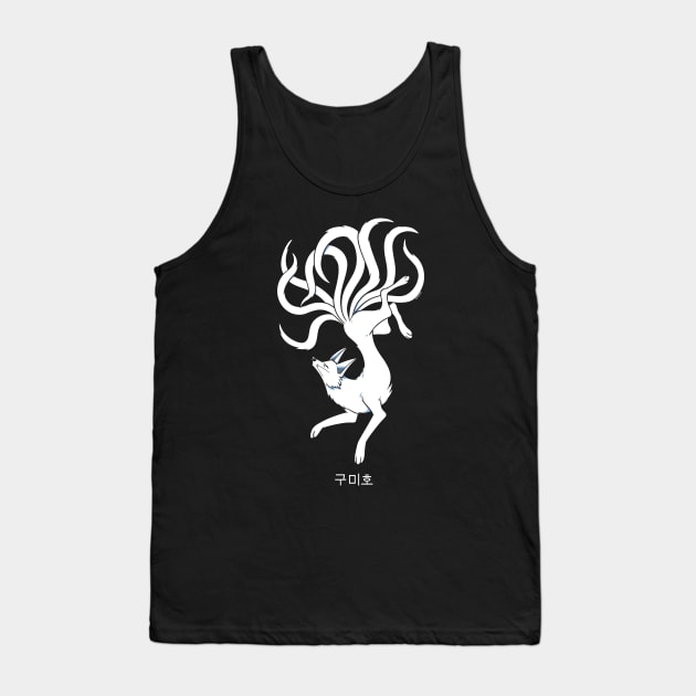 Kumiho Tank Top by wloem